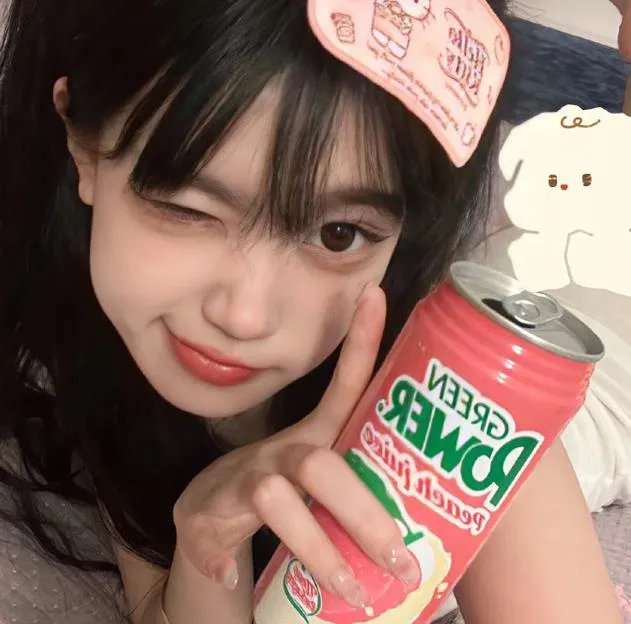 易燃的孩子