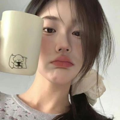 我和她